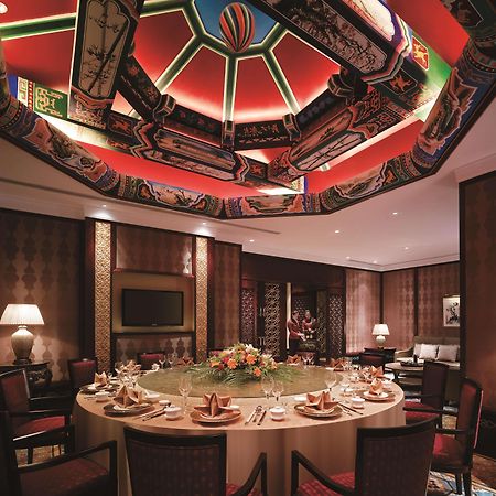 Shangri-La Manzhouli Restaurante foto